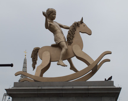 london rocking horse